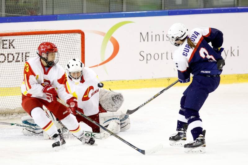 Ice Hockey. Women's World Championship. Slovakia - China. 11.04.2017