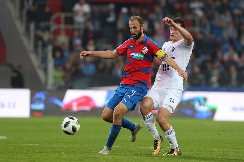 Football. Fortuna:Liga. Banik Ostrava - Viktoria Plzen. 03.11.2018