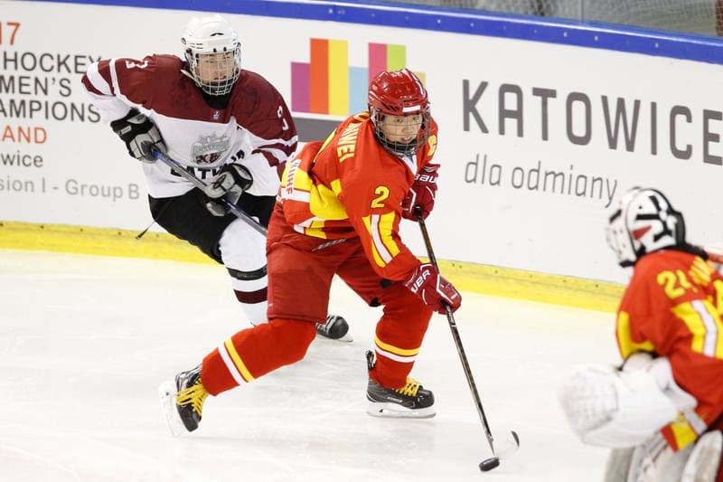 Ice Hockey. Women's World Championship. Latvia - China. 09.04.2017