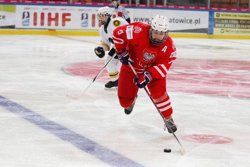 Ice Hockey. Women's U18 World Championship Division 1B. Poland - Australia. 07.01.2018