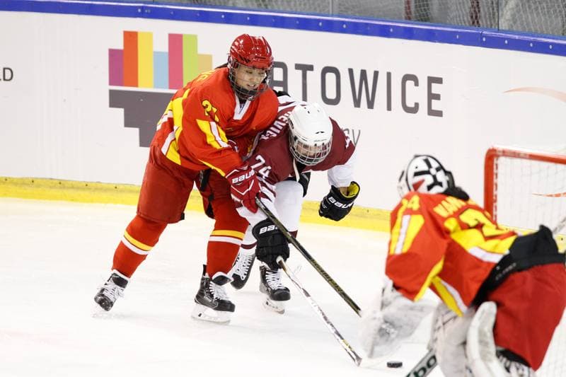 Ice Hockey. Women's World Championship. Latvia - China. 09.04.2017