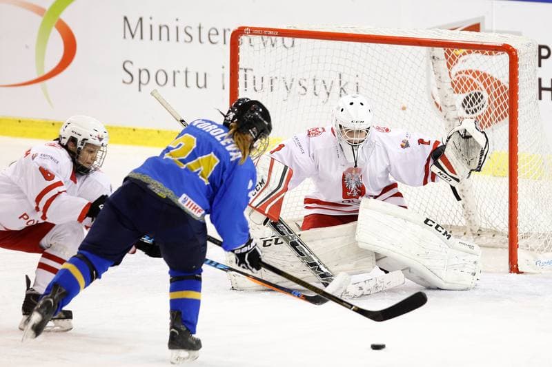Ice Hockey. Women's World Championship. Kazakhstan - Poland. 09.04.2017