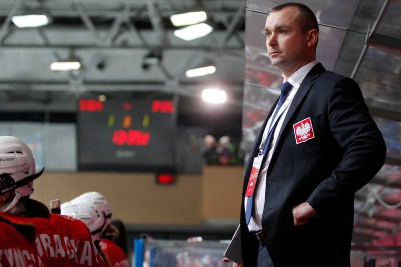 Ice Hockey. Women's U18 World Championship Division 1B. Poland - Denmark. 09.01.2018