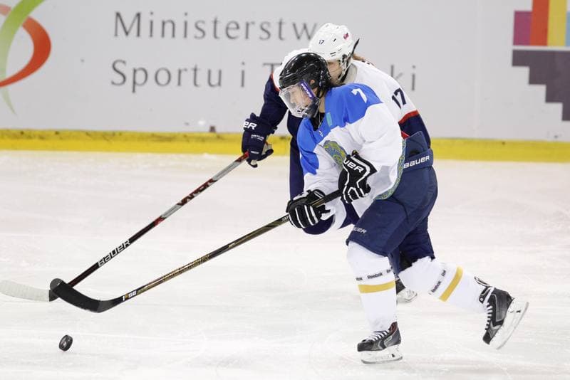 Ice Hockey. Women's World Championship. Kazakhstan - Slovakia. 12.04.2017