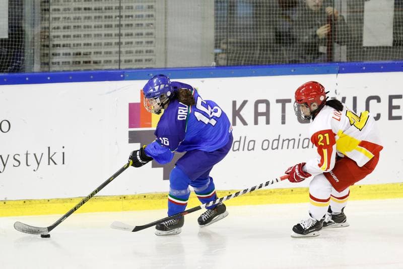 Ice Hockey. Women's World Championship. Italy - China. 12.04.2017