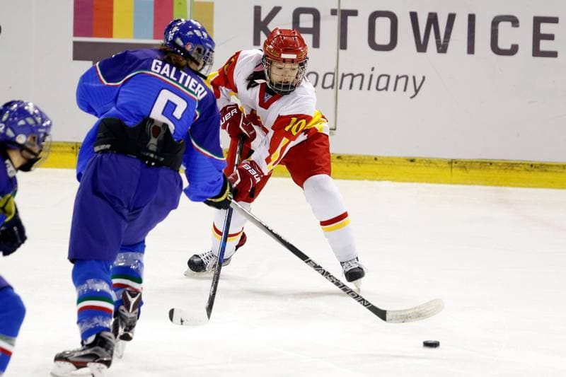 Ice Hockey. Women's World Championship. Italy - China. 12.04.2017