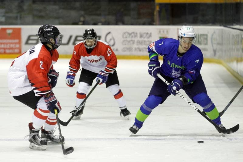 Ice Hockey. U20 World Championship Division 1B. Slovenia - Japan. 09.12.2018