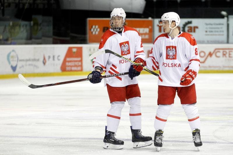 Ice Hockey. U20 World Championship Division 1B. Poland - Italy. 09.12.2018