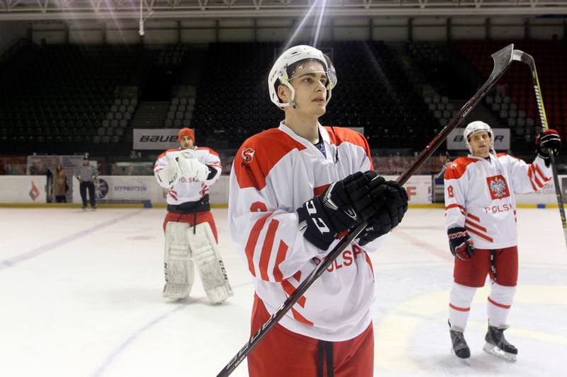 Ice Hockey. U20 World Championship Division 1B. Poland - Japan. 12.12.2018