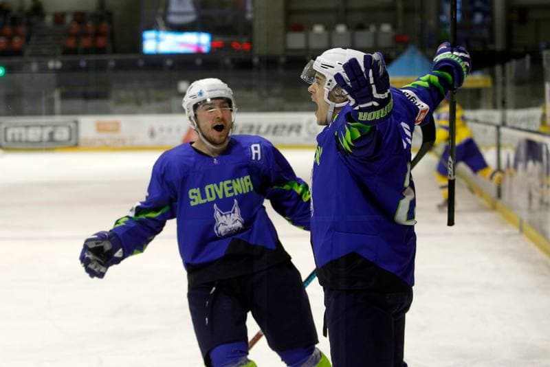Ice Hockey. U20 World Championship Division I. Slovenia - Ukraine. 14.12.2018