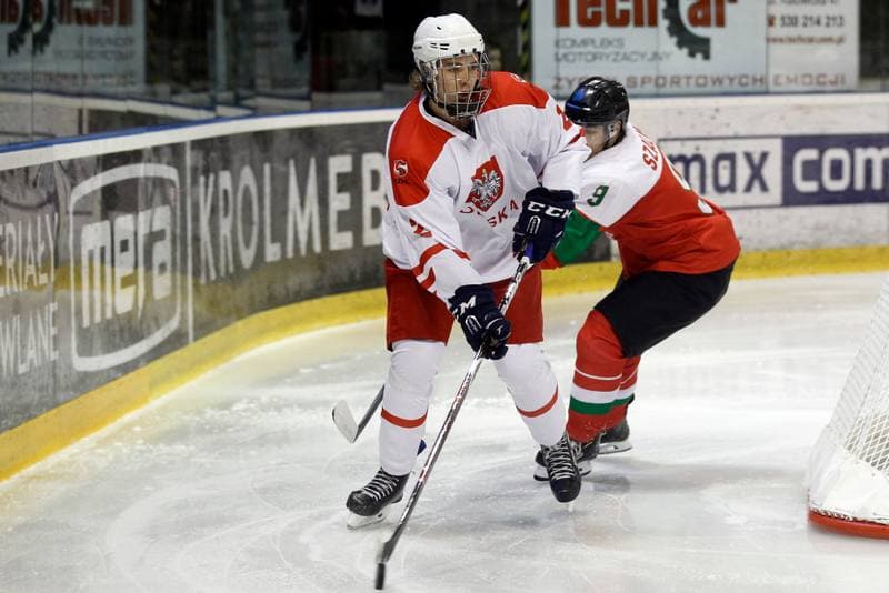 Ice Hockey. U20 World Championship Division 1B. Hungary - Poland. 14.12.2018