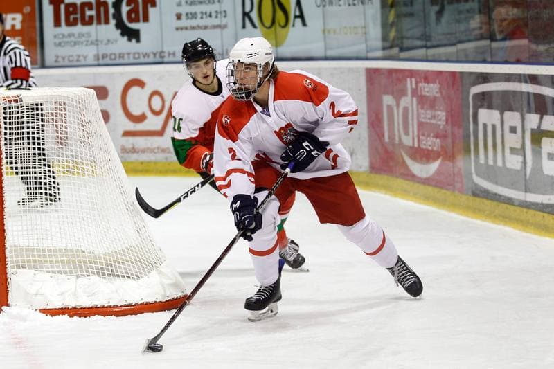 Ice Hockey. U20 World Championship Division 1B. Hungary - Poland. 14.12.2018