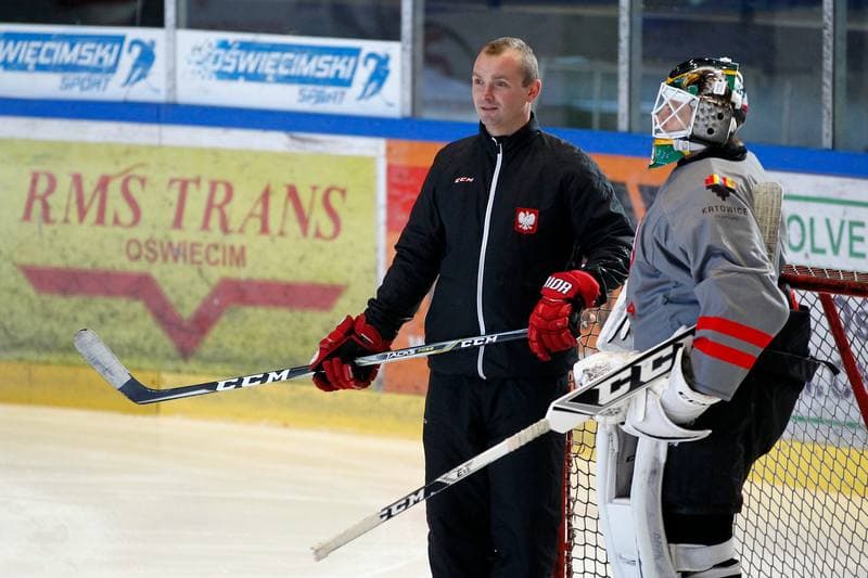 Ice Hockey. Poland U20. Training. 06.11.2018
