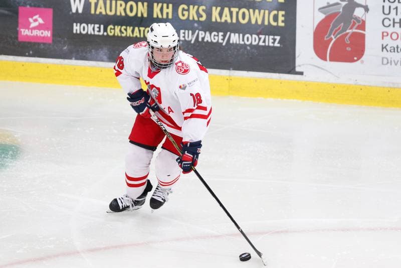 Ice Hockey. Women's U18 World Championship Division 1B. Poland - China. 06.01.2018