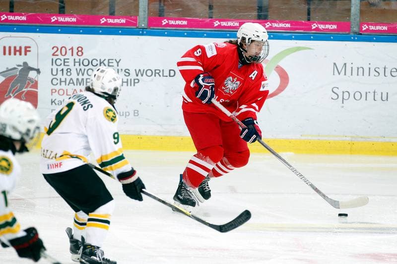 Ice Hockey. Women's U18 World Championship Division 1B. Poland - Australia. 07.01.2018