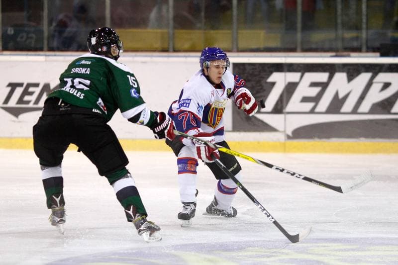 Ice Hockey. Polska Hokej Liga. Polonia Bytom - Naprzod Janow. 10.09.2017