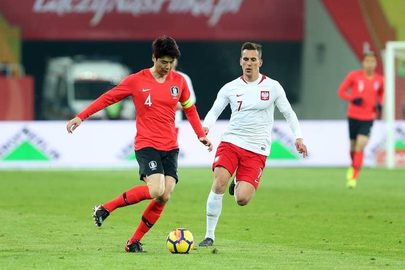 Football. International Friendly. Poland - South Korea. 27.03.2018
