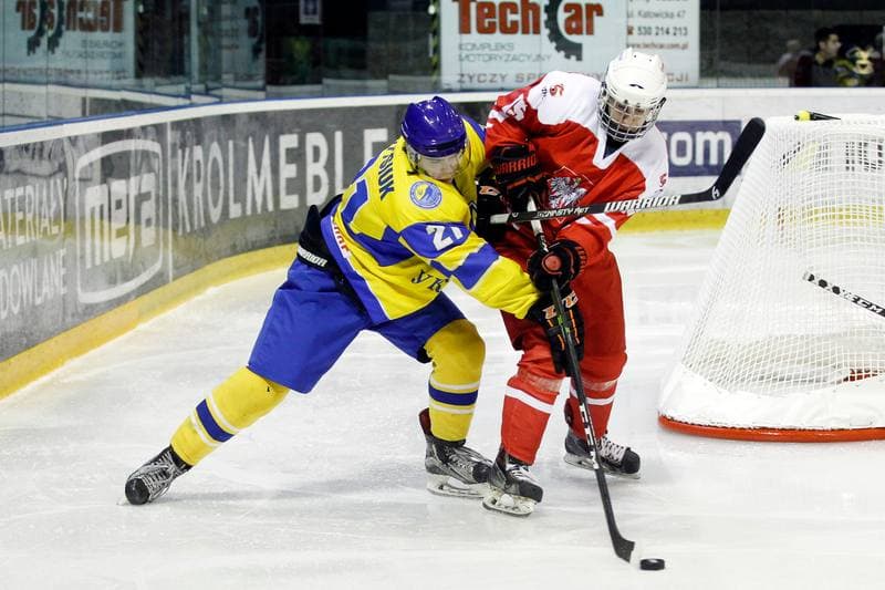 Ice Hockey. U20 World Championship Division 1B. Ukraine - Poland. 08.12.2018