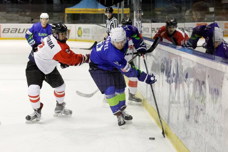 Ice Hockey. U20 World Championship Division 1B. Slovenia - Japan. 09.12.2018