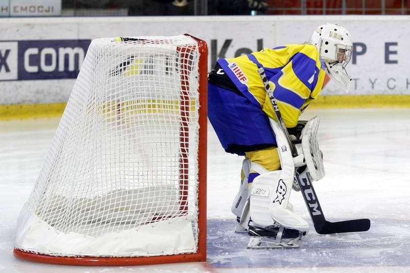 Ice Hockey. U20 World Championship Division 1B. Hungary - Ukraine. 09.12.2018