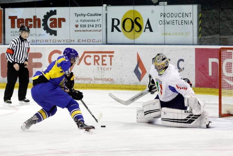 Ice Hockey. U20 World Championship Division 1B. Ukraine - Italy. 12.12.2018