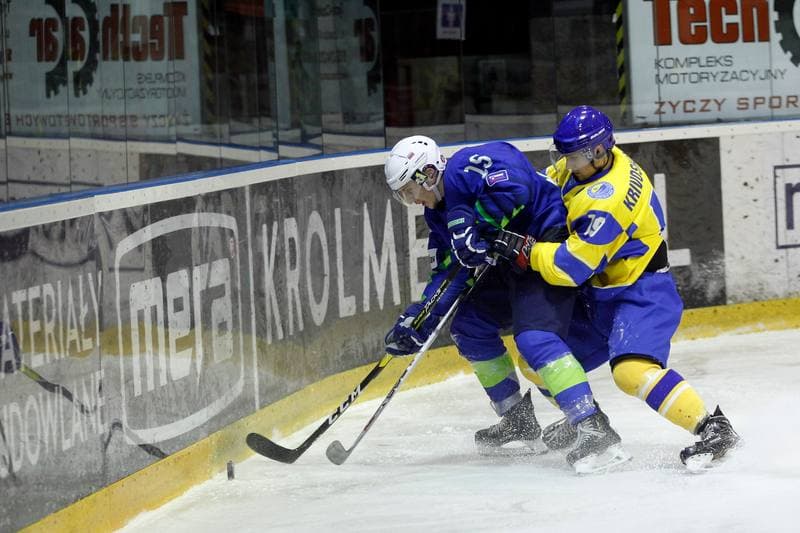 Ice Hockey. U20 World Championship Division I. Slovenia - Ukraine. 14.12.2018