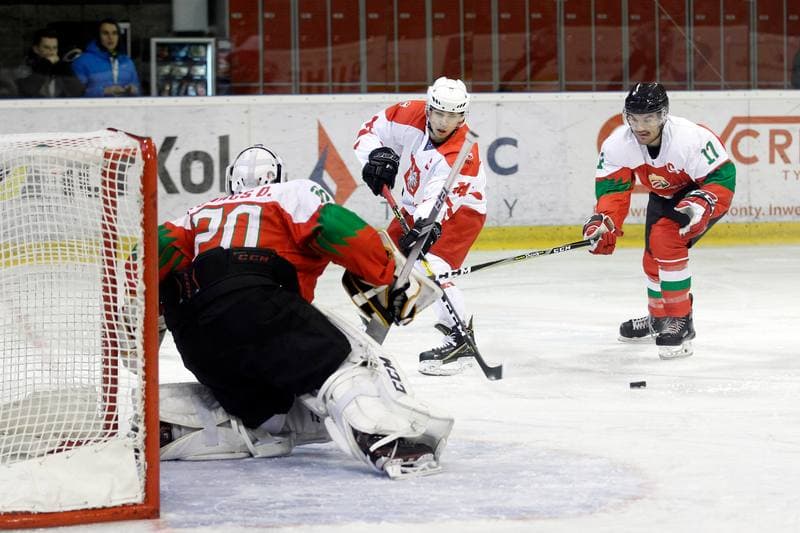 Ice Hockey. U20 World Championship Division 1B. Hungary - Poland. 14.12.2018