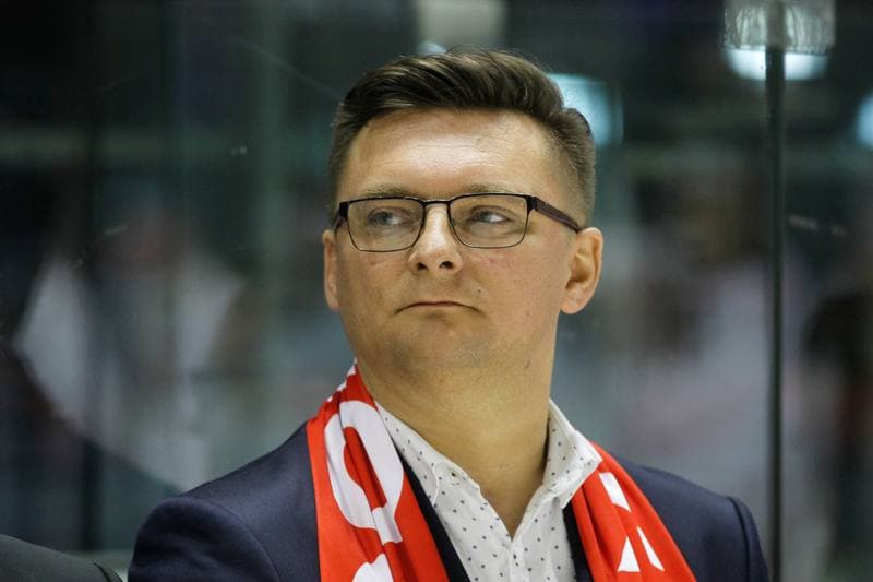 Ice Hockey. Euro Ice Hockey Challenge. Poland - Hungary. 18.02.2018