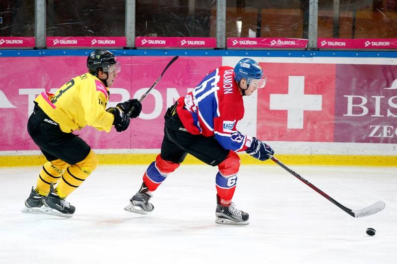 Ice Hockey. Tauron Hokej Liga. Tauron KH GKS Katowice - Polonia Bytom. 24.11.2017