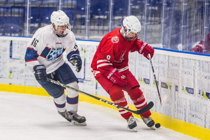 Ice Hockey. Friendly Match. Poland U20 - HK Nitra. 16.08.2019