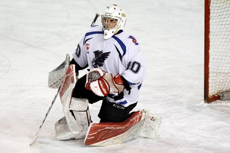 Ice Hockey. I Liga. SMS PZHL U-18 Katowice - MMKS Podhale Nowy Targ. 13.01.2018