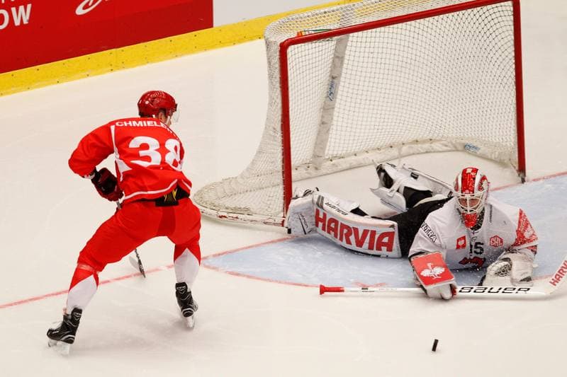 Ice Hockey. Champions Hockey League. Ocelari Trinec - JYP Jyvaskyla. 16.01.2018