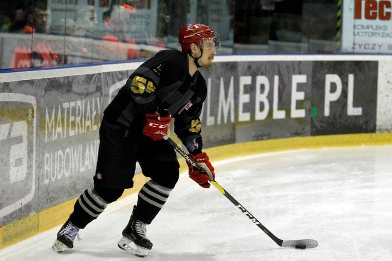 Ice Hockey. Polska Hokej Liga. GKS Tychy - Comarch Cracovia. 11.04.2019