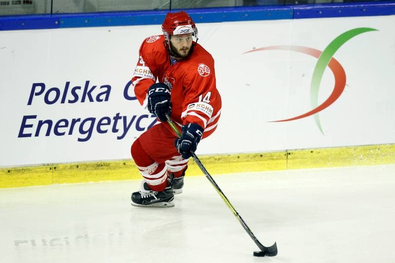 Ice Hockey. EIHC. Poland - Kazakhstan. 17.02.2018