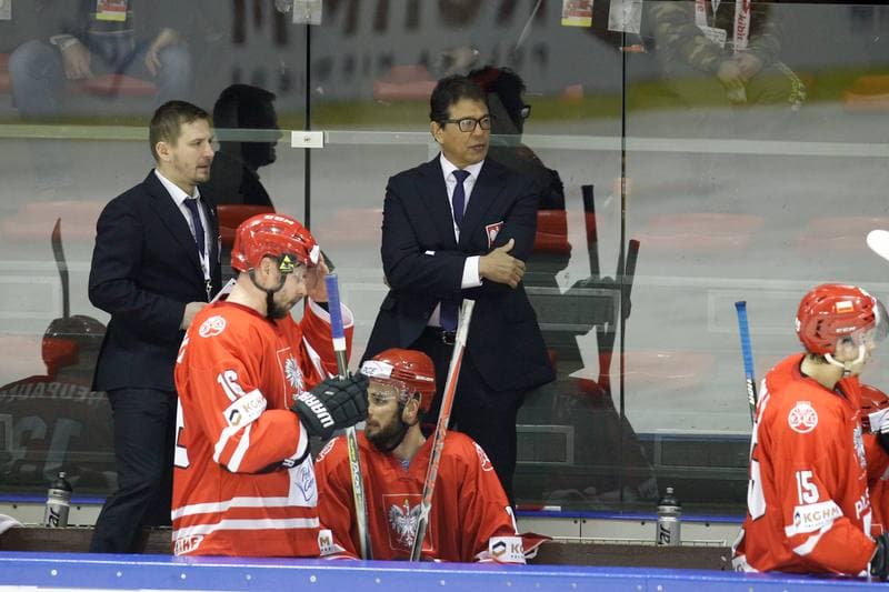 Ice Hockey. EIHC. Poland - Kazakhstan. 17.02.2018