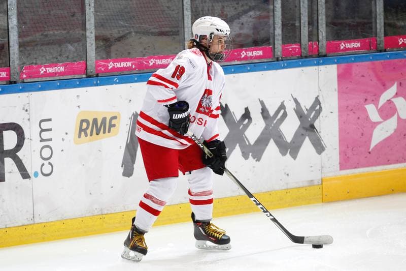 Ice Hockey. TCN. Poland - Latvia. 17.02.2018
