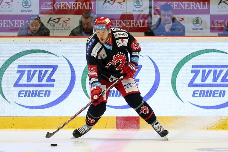 Ice Hockey. TipSport Extraliga. Ocelari Trinec - Dynamo Pardubice. 14.03.2018
