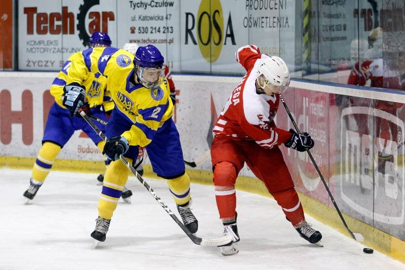 Ice Hockey. U20 World Championship Division 1B. Ukraine - Poland. 08.12.2018