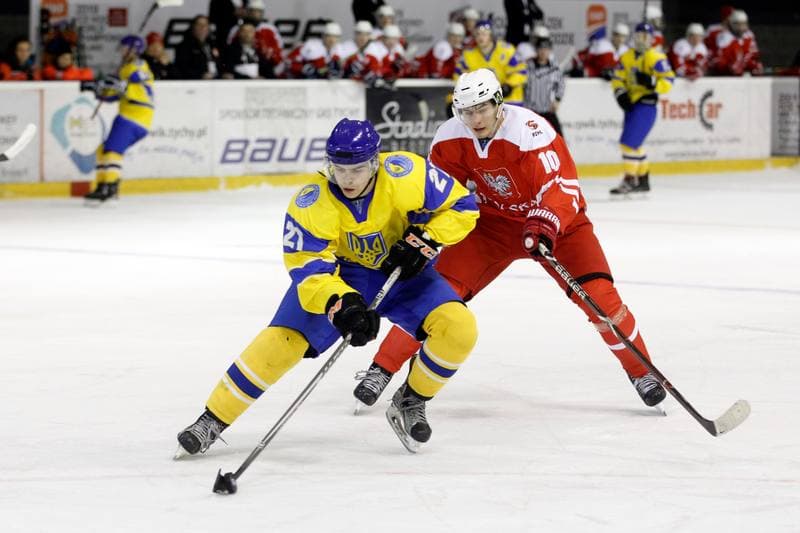 Ice Hockey. U20 World Championship Division 1B. Ukraine - Poland. 08.12.2018