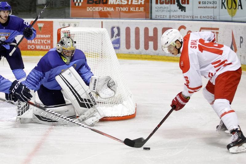 Ice Hockey. U20 World Championship Division 1B. Poland - Italy. 09.12.2018