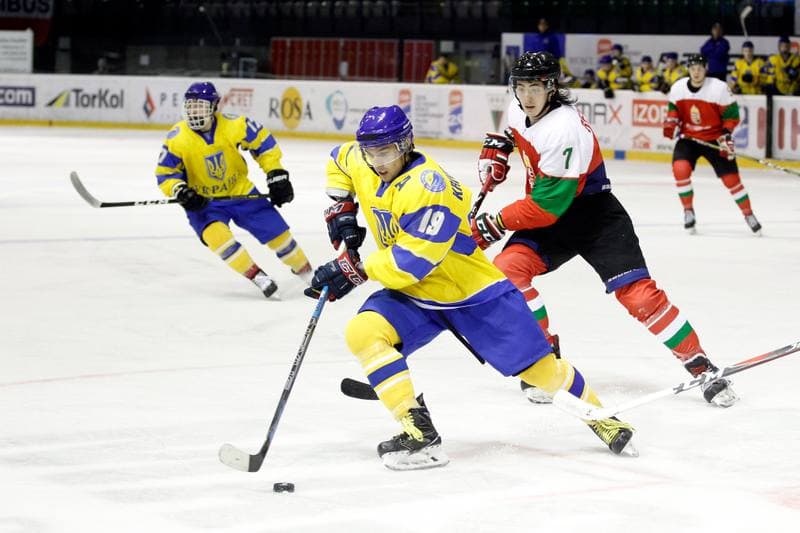 Ice Hockey. U20 World Championship Division 1B. Hungary - Ukraine. 09.12.2018