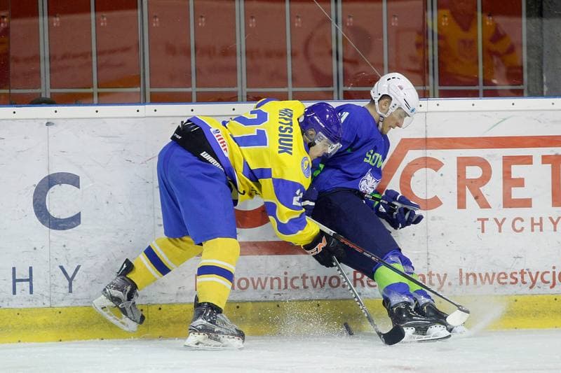 Ice Hockey. U20 World Championship Division I. Slovenia - Ukraine. 14.12.2018
