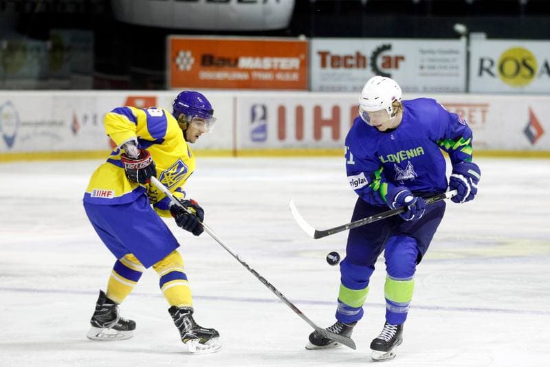 Ice Hockey. U20 World Championship Division I. Slovenia - Ukraine. 14.12.2018