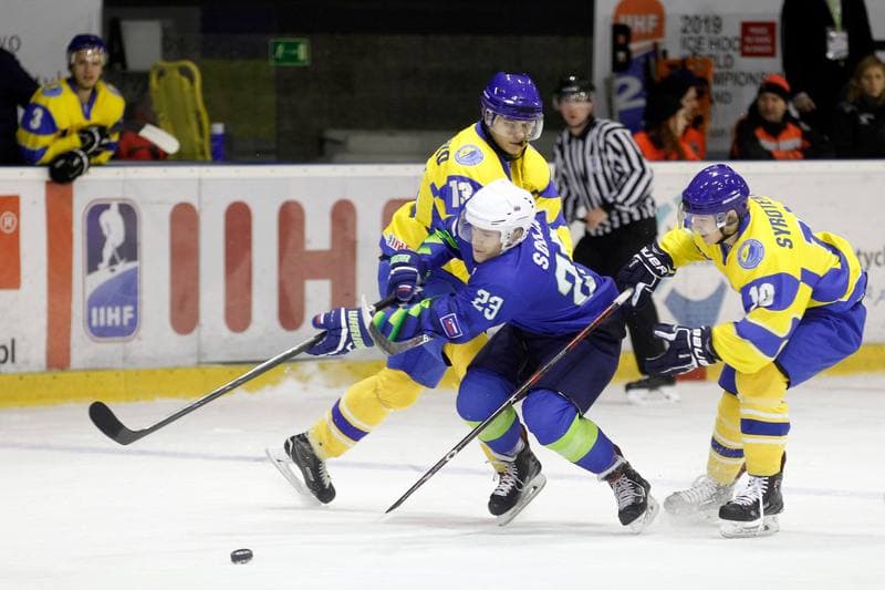 Ice Hockey. U20 World Championship Division I. Slovenia - Ukraine. 14.12.2018