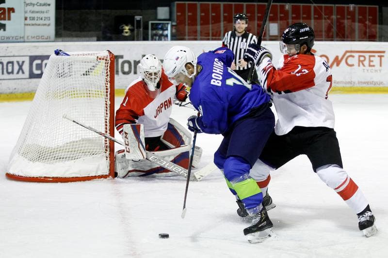 Ice Hockey. U20 World Championship Division 1B. Slovenia - Japan. 09.12.2018