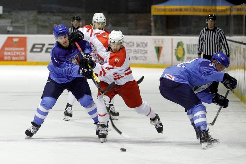 Ice Hockey. U20 World Championship Division 1B. Poland - Italy. 09.12.2018