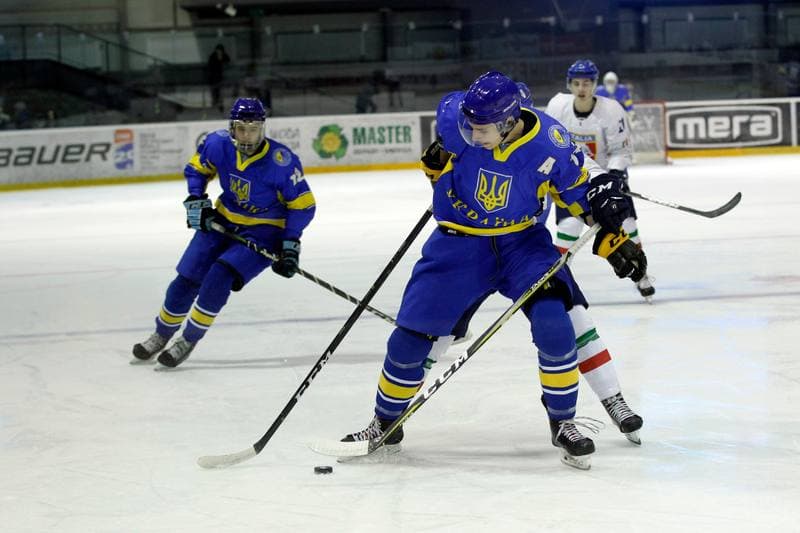 Ice Hockey. U20 World Championship Division 1B. Ukraine - Italy. 12.12.2018