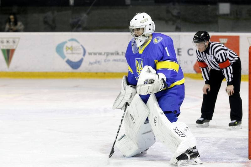 Ice Hockey. U20 World Championship Division 1B. Ukraine - Italy. 12.12.2018
