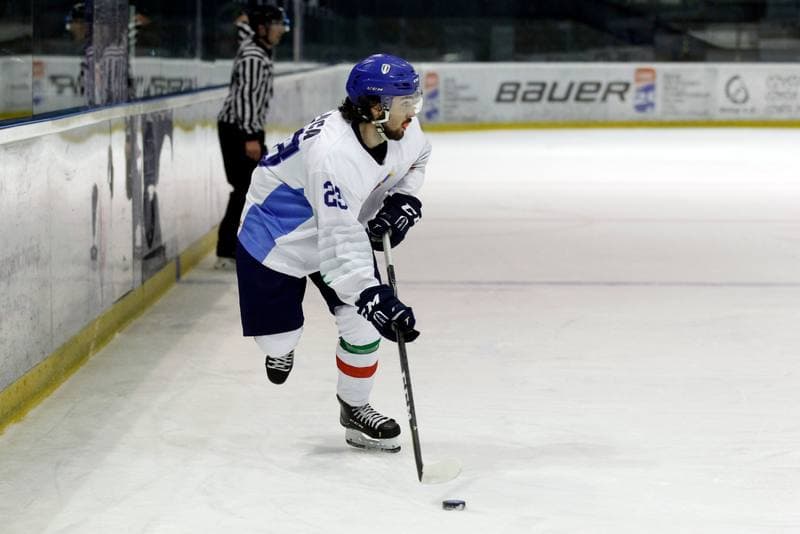 Ice Hockey. U20 World Championship Division 1B. Ukraine - Italy. 12.12.2018