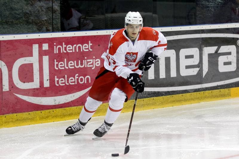 Ice Hockey. U20 World Championship Division 1B. Poland - Japan. 12.12.2018